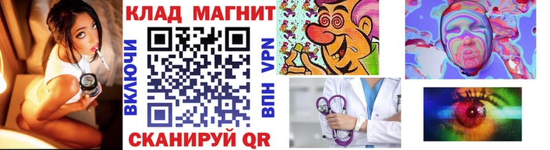 Хочу наркоту Мещовск АМФ МАРИХУАНА А ПВП Меф мяу мяу COCAIN ГАШИШ