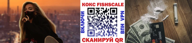 сайты даркнета как зайти  Мещовск  КОКАИН Columbia  гидра зеркало 