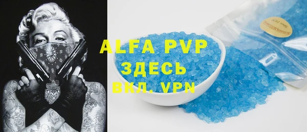крисы Алзамай