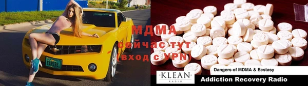 крисы Алзамай