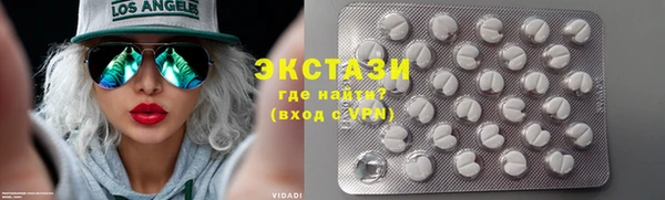 мефедрон мука Алексеевка