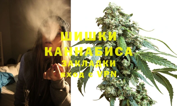 героин Наволоки