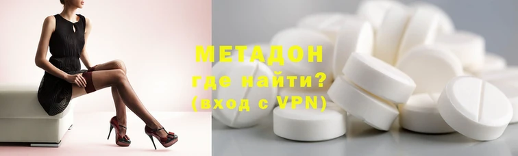 мефедрон мука Алексеевка
