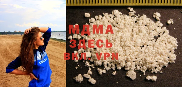 мефедрон мука Алексеевка