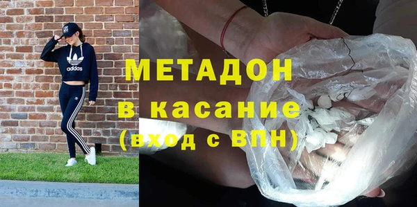 крисы Алзамай