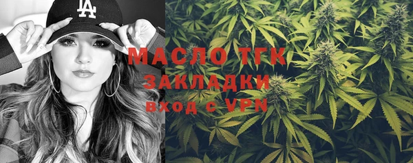 наркотики Абинск