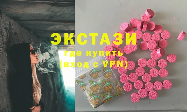 мефедрон мука Алексеевка