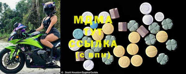 мефедрон мука Алексеевка