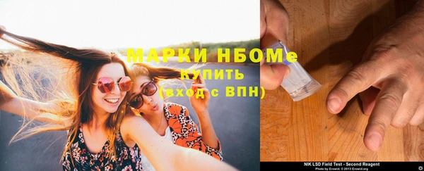 мефедрон мука Алексеевка